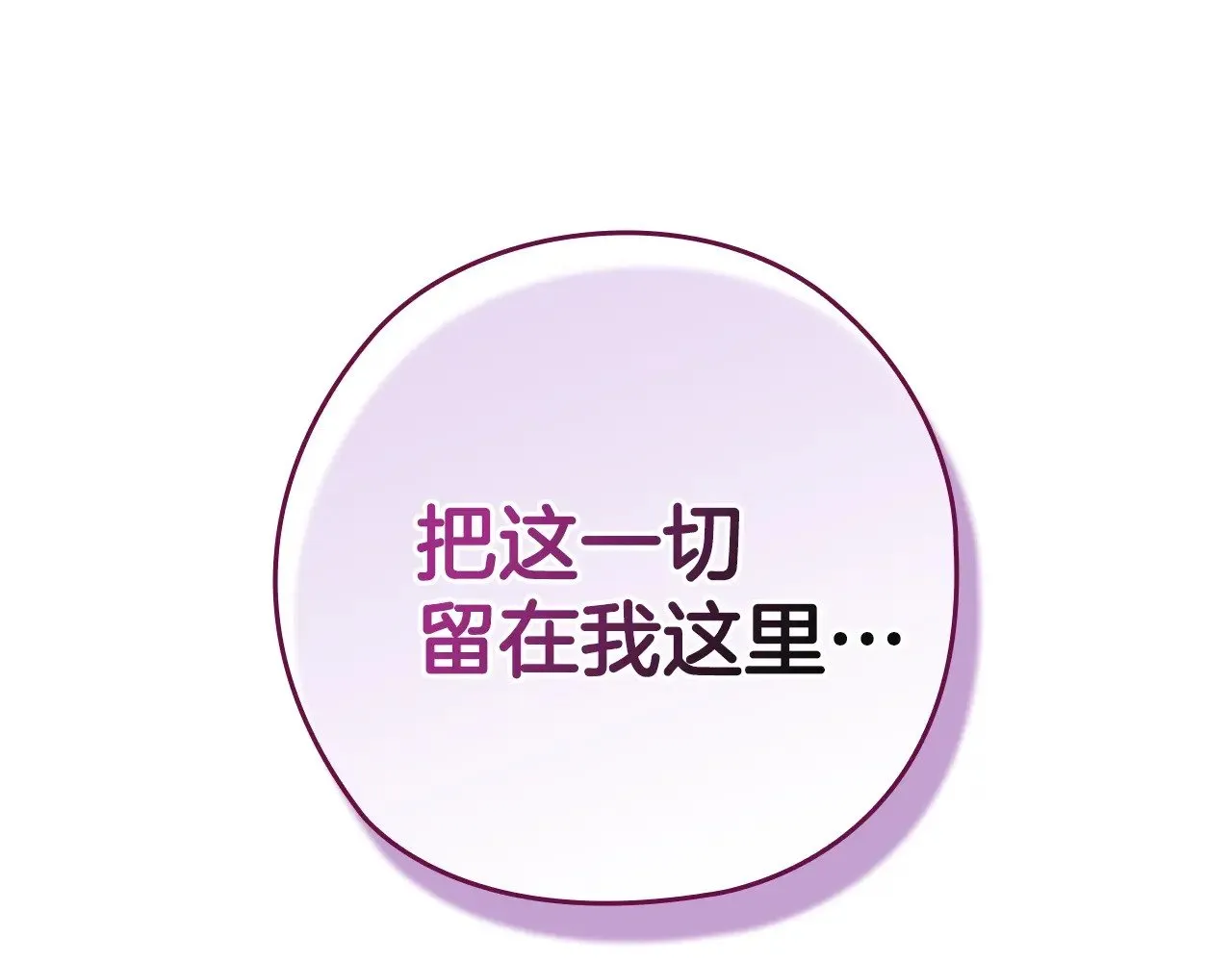 第70话237