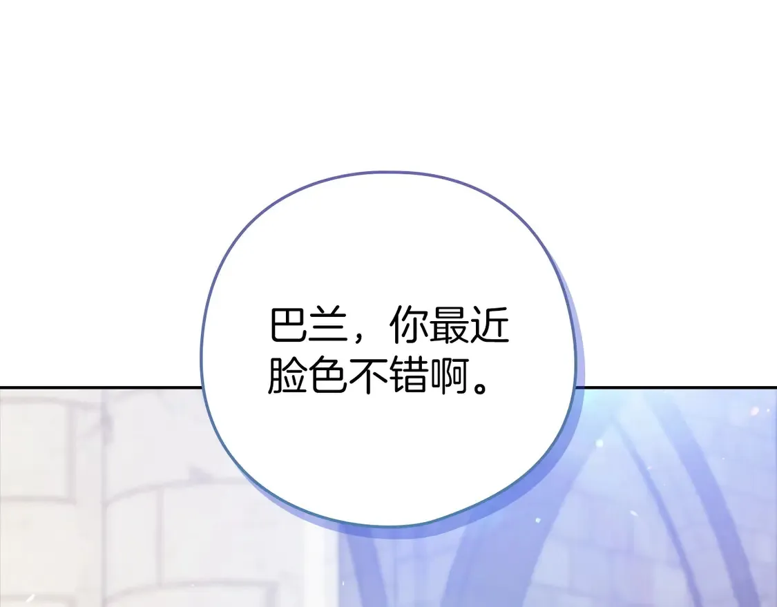 第61话47