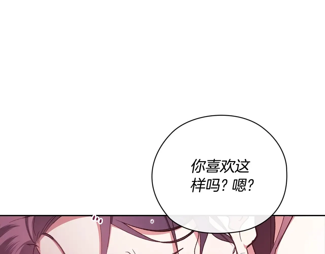第70话223