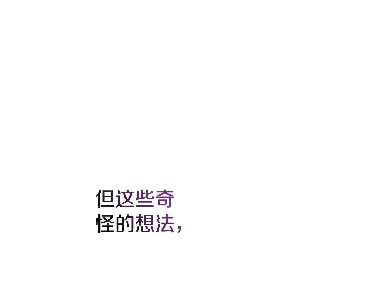 第73话241