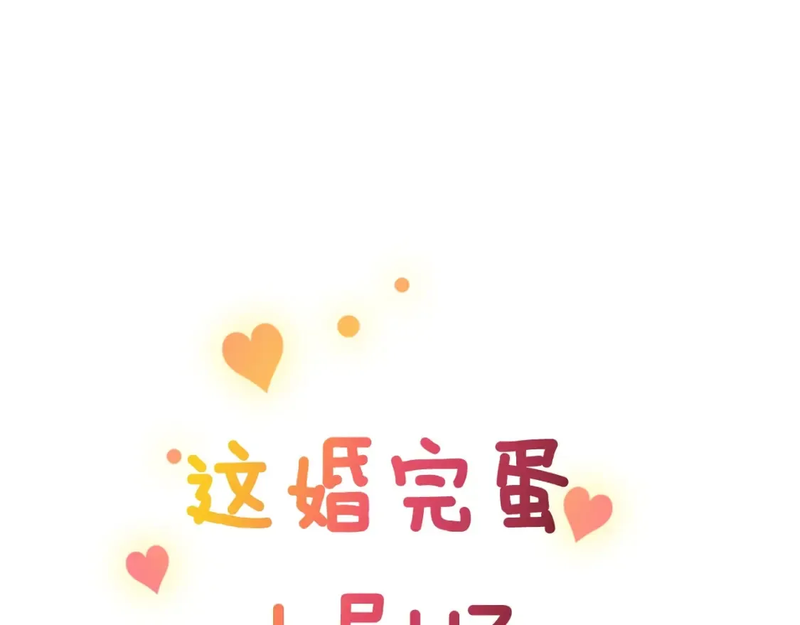 剧场一：环节介绍????0