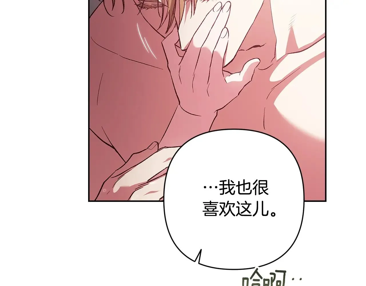 第70话156