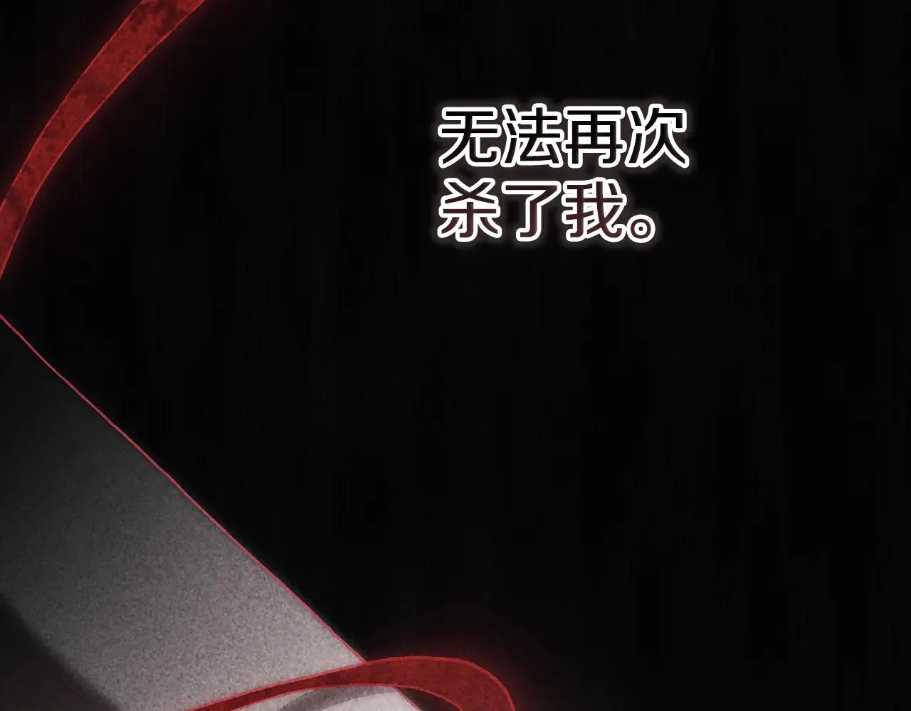 第81话 想你77