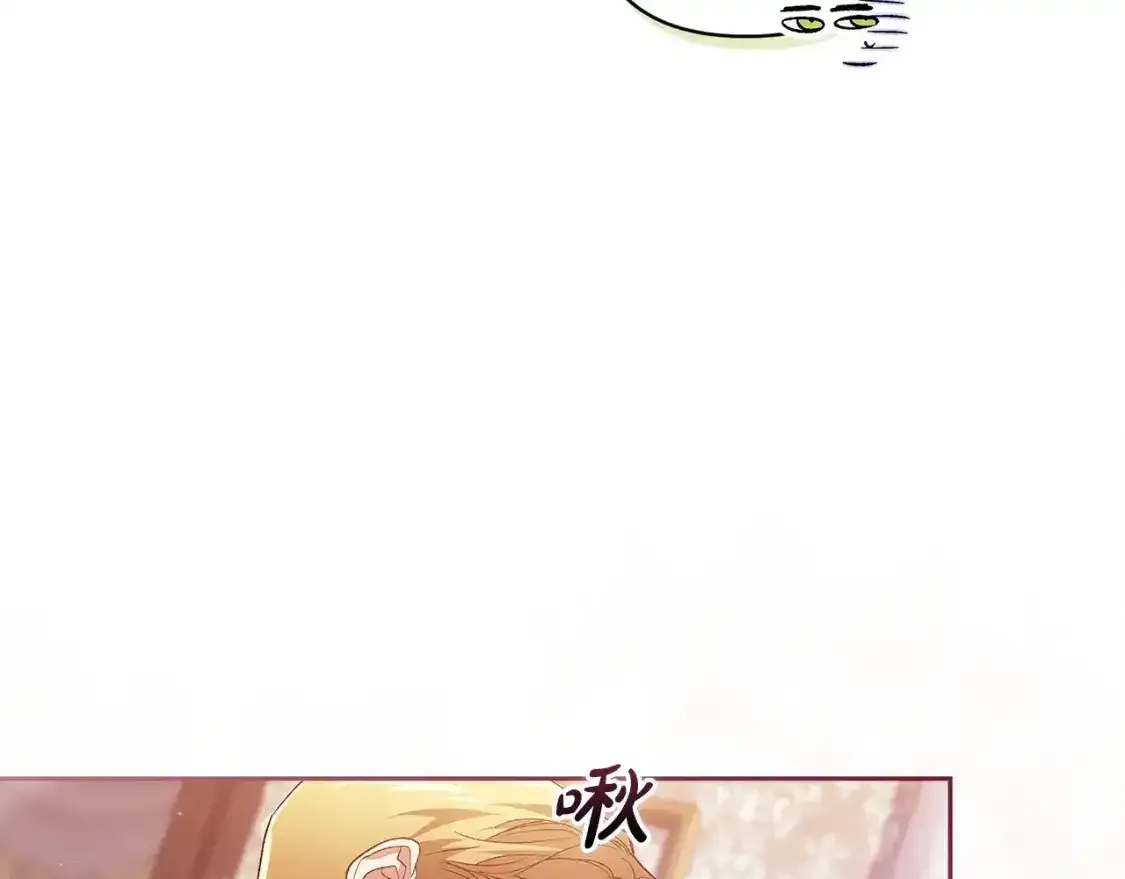 第48话 只是为了一个好名声58