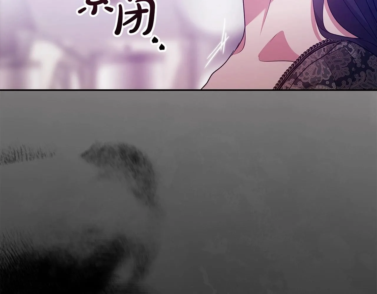 第38话 不是缺陷126