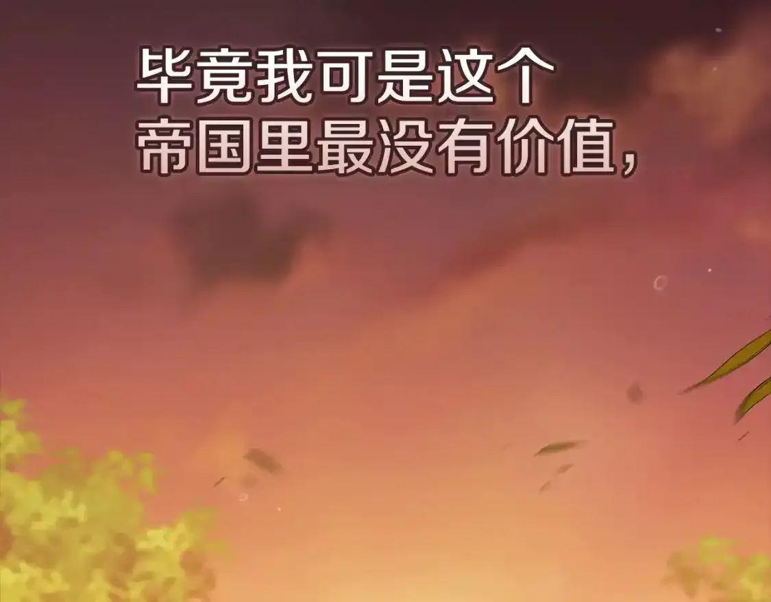 第53话171