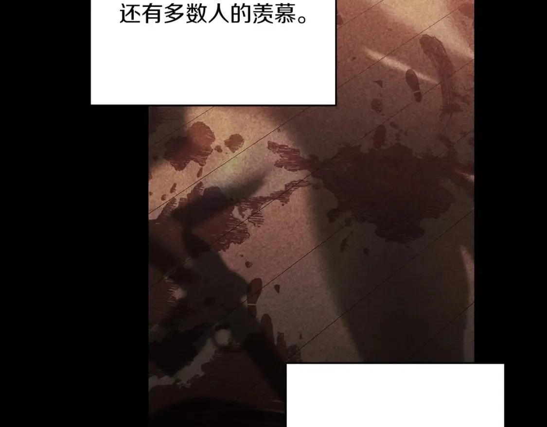 第54话 爱惨了14