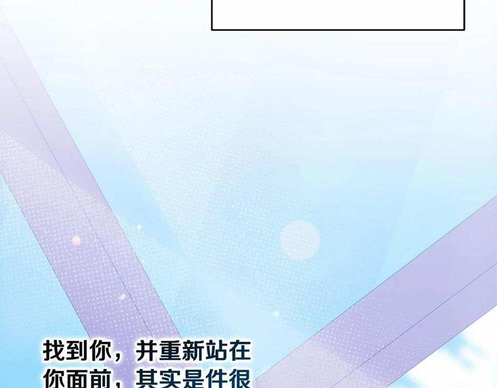 第35话 玩弄165