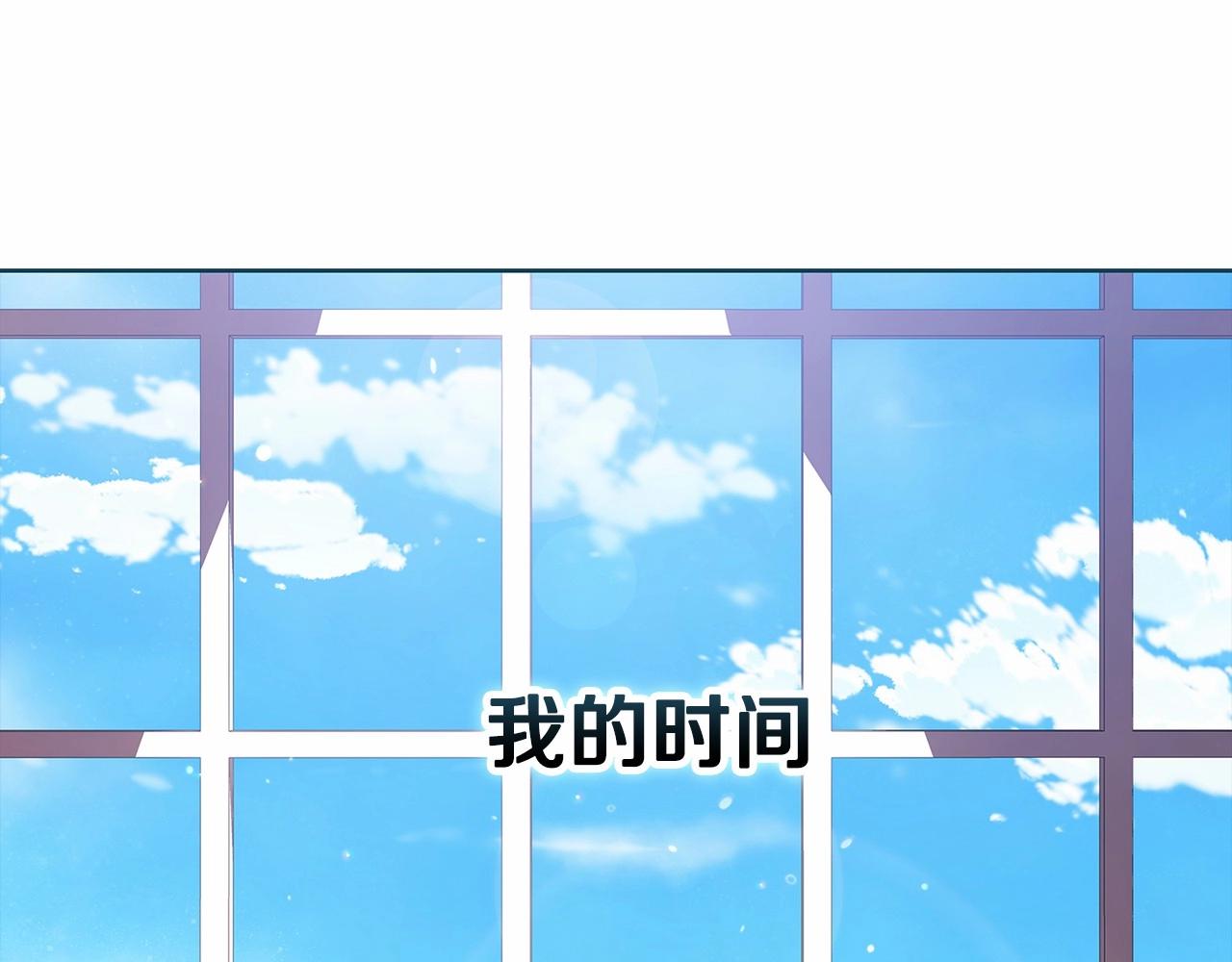 第27话 我喂你吃74