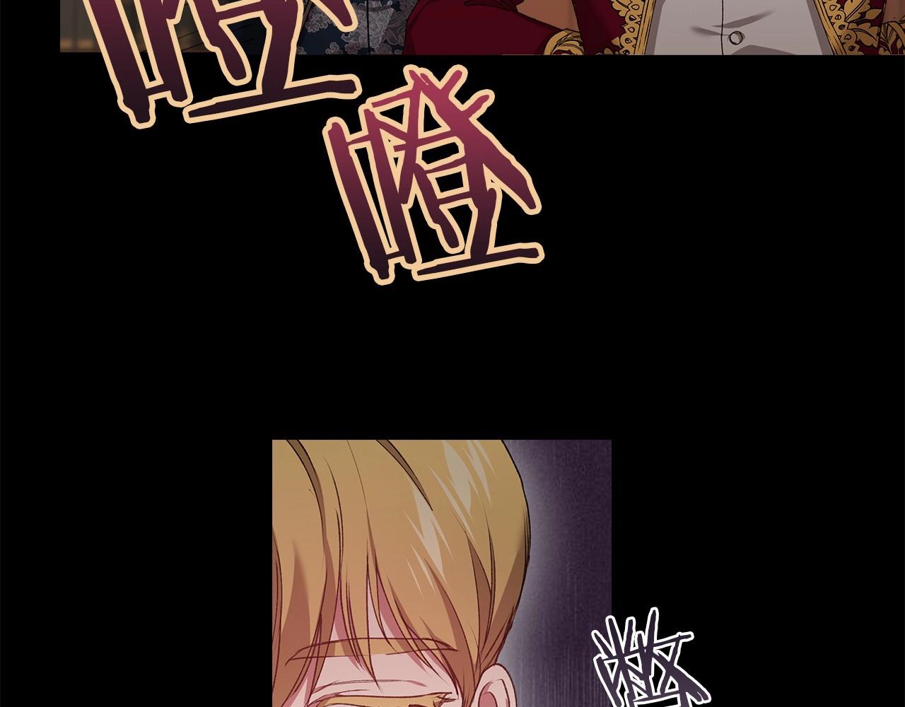 第4话 图书馆修罗场2
