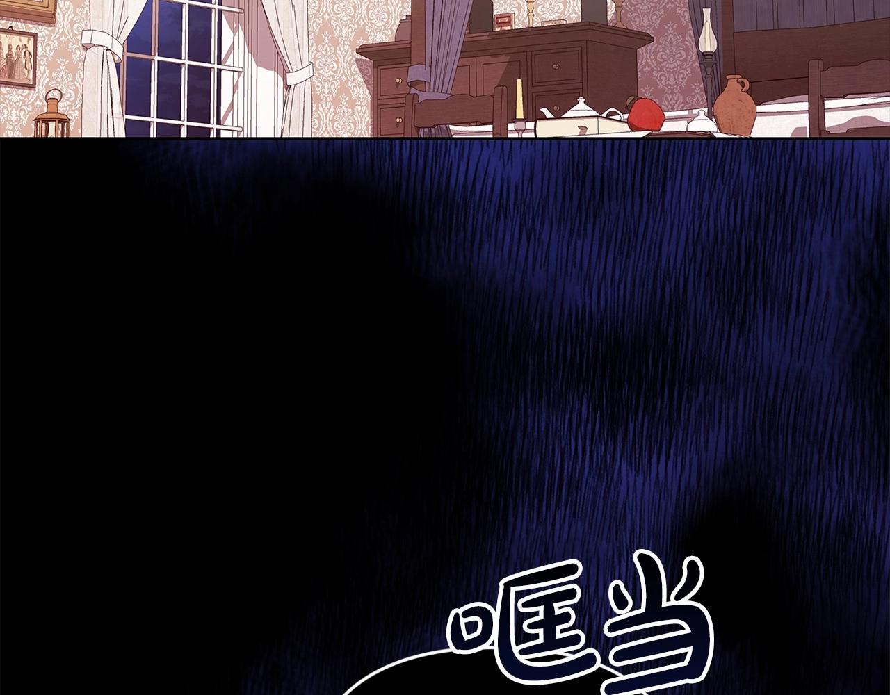 第24话 谁是棋子5