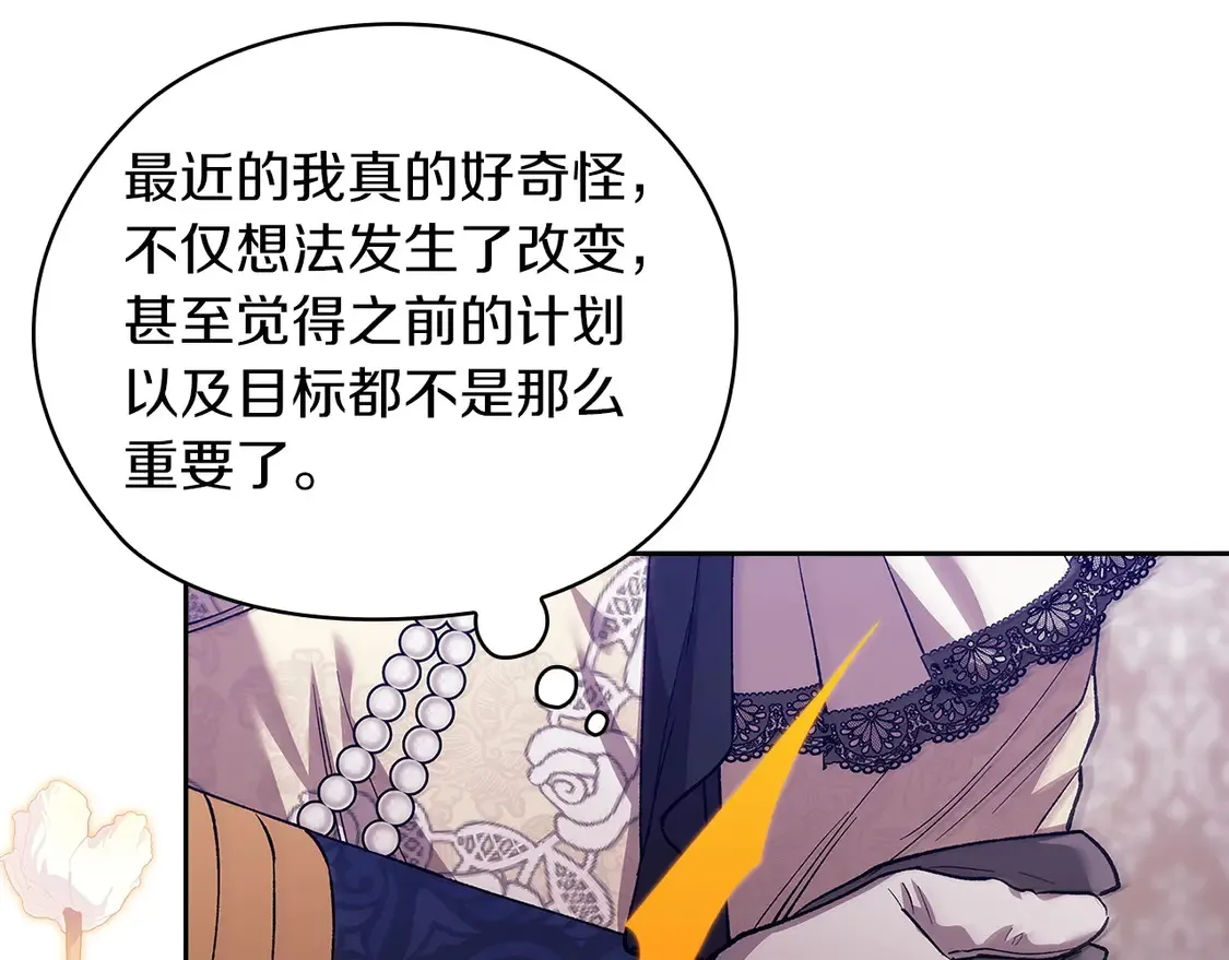 第61话176