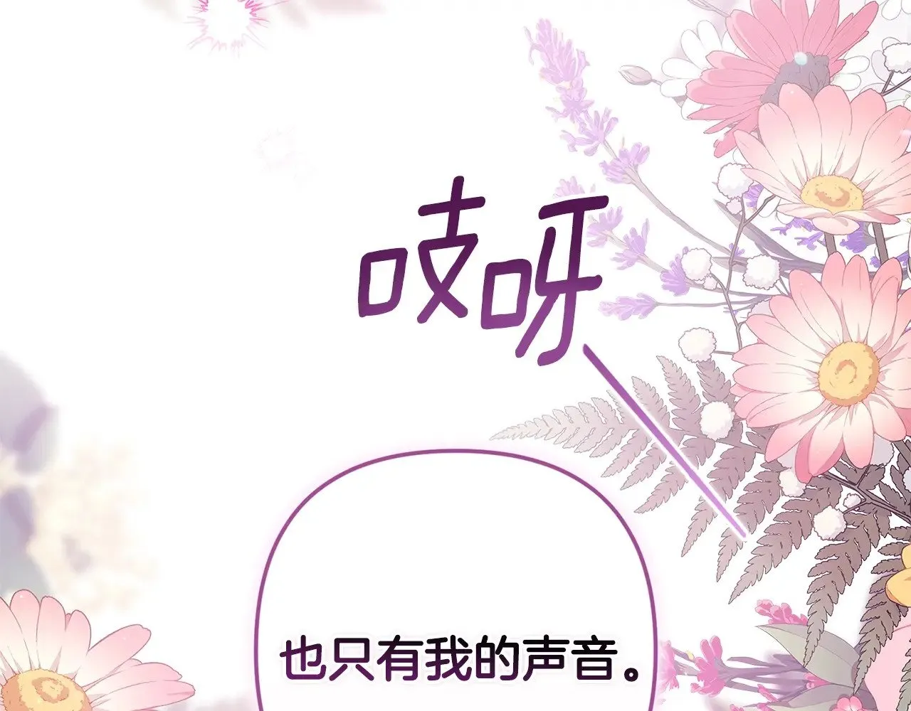 第70话183