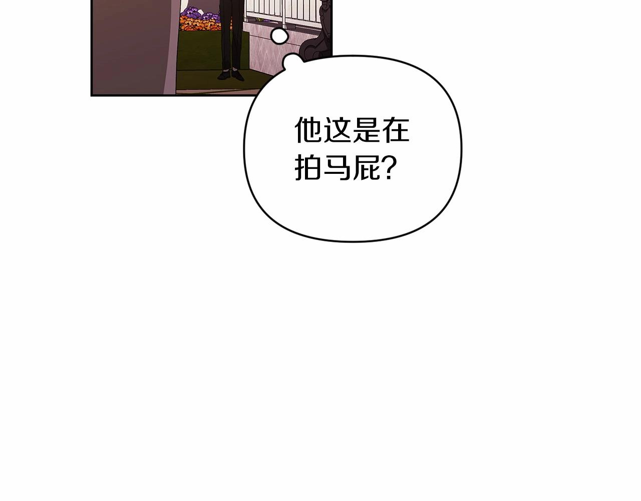 第26话 训夫119