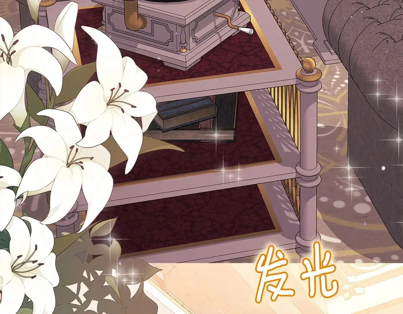 第74话 婆婆好宠，爱了200