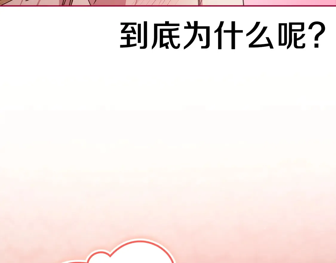 第60话34