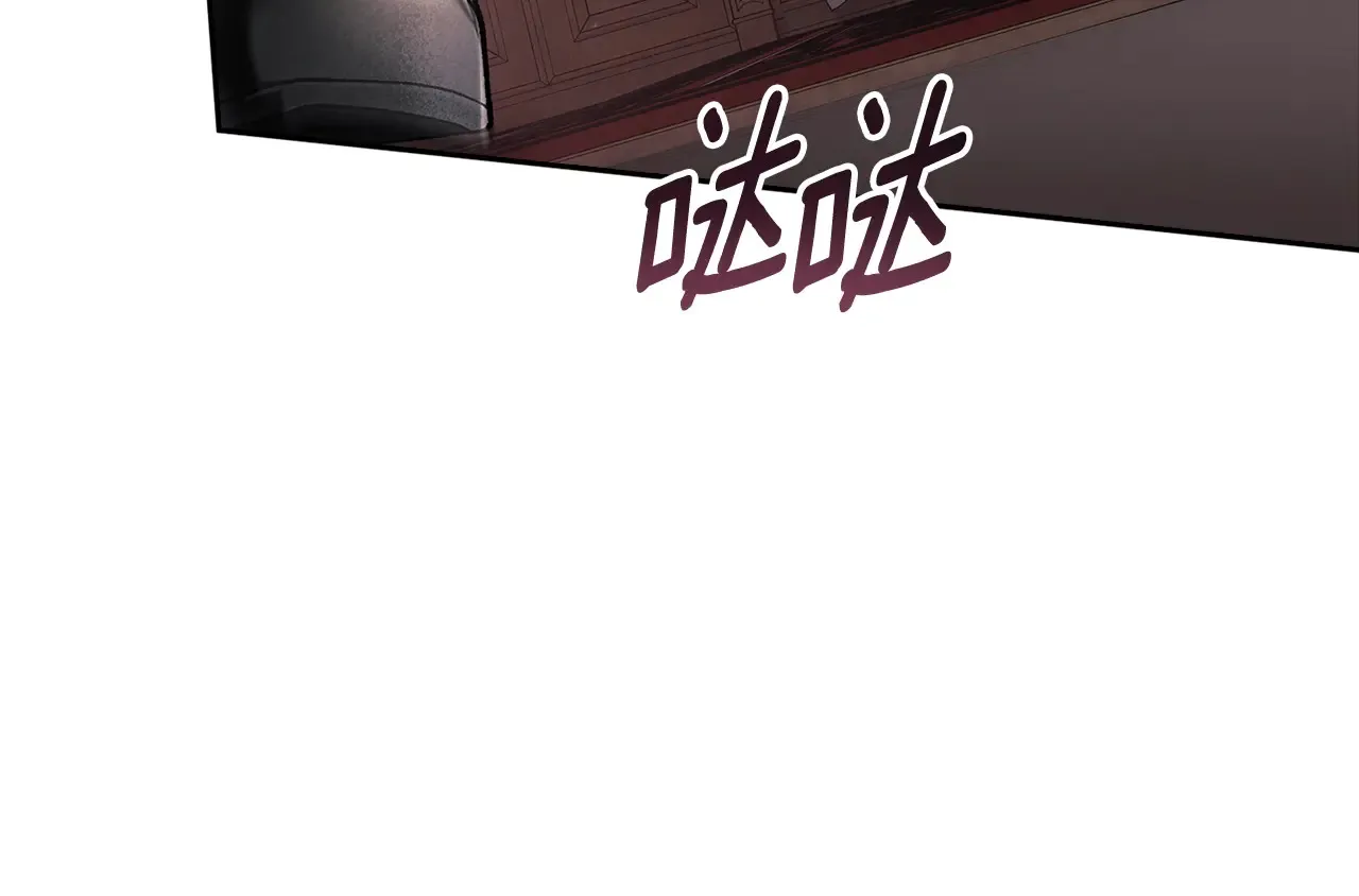 第79话 偶遇123