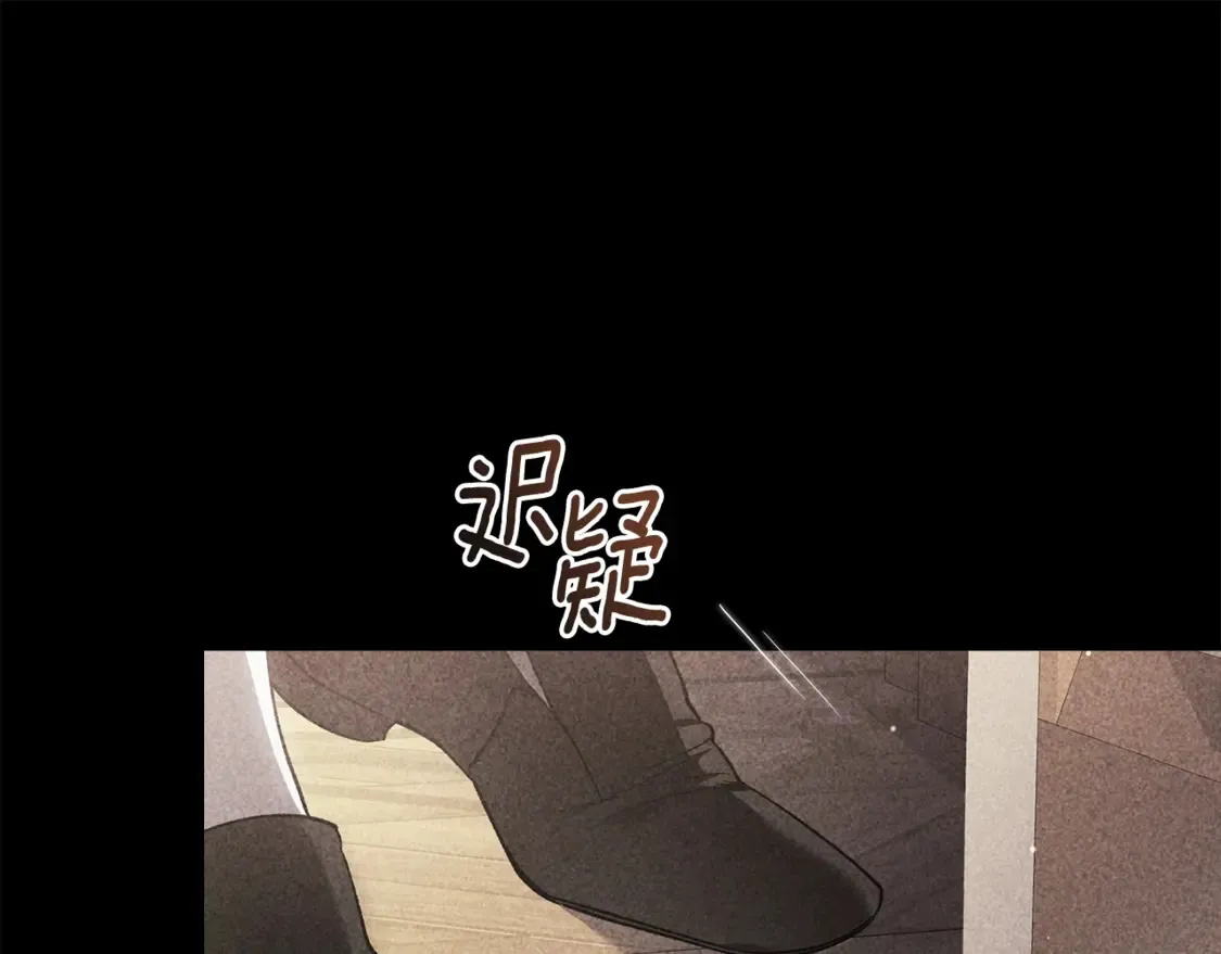 第63话 走吧！卡西206