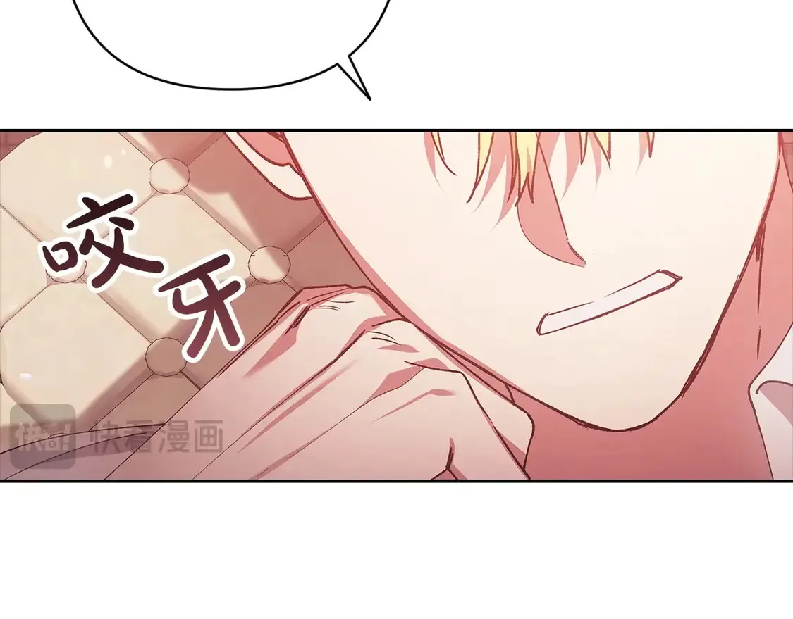 第60话144