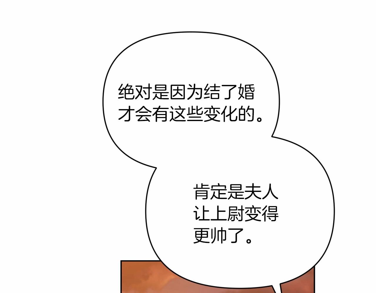 第26话 训夫120