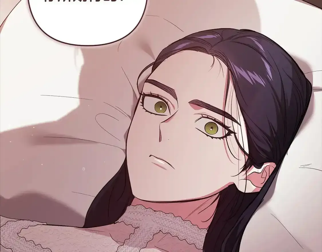 第51话 你生来就是为了嘲笑我150
