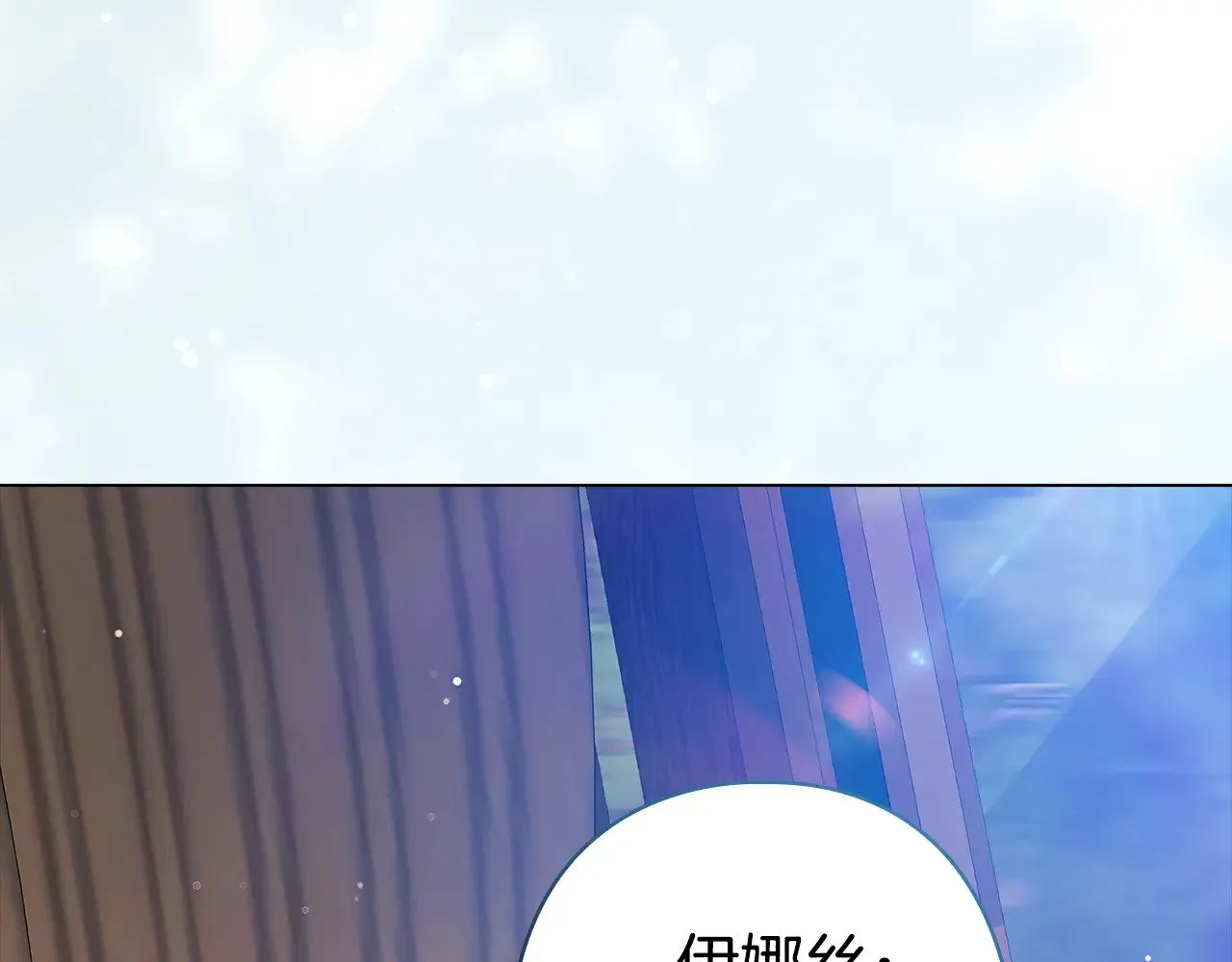 第73话249
