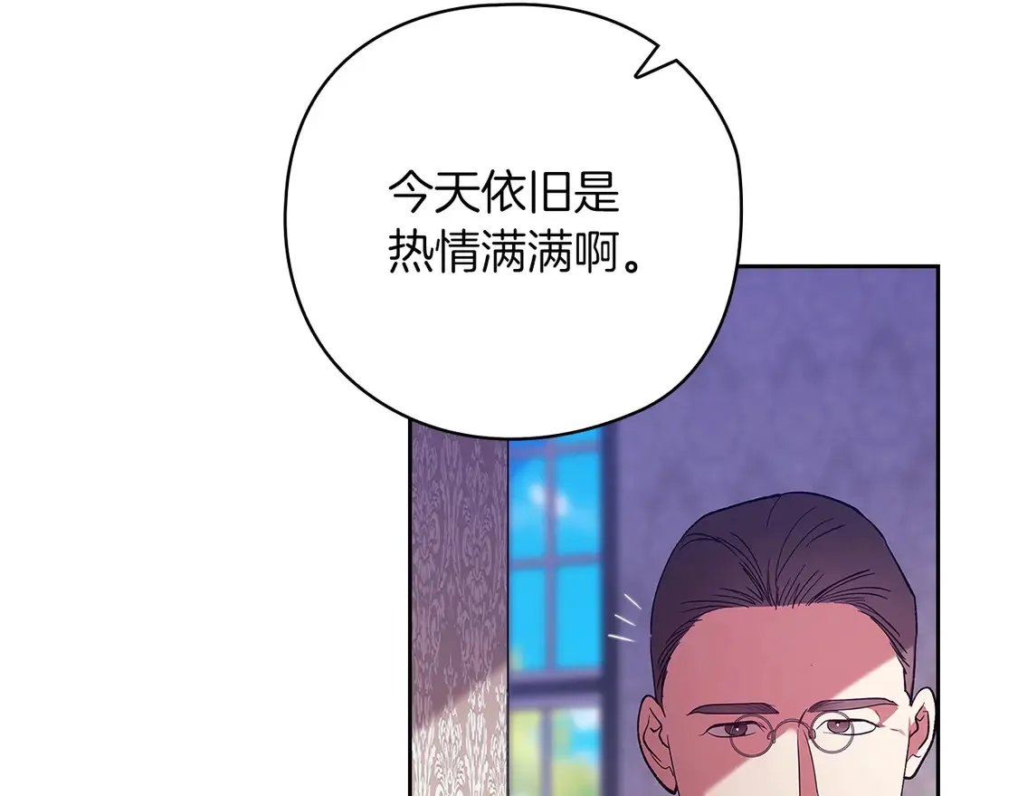第61话187