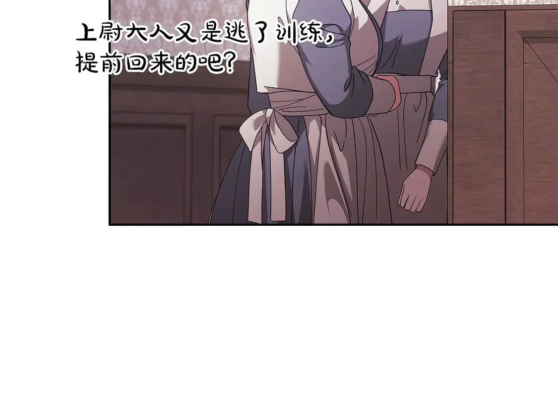 第61话155