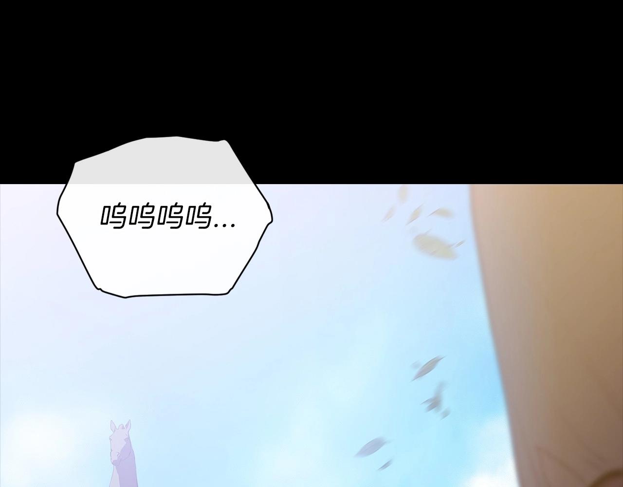 第11话 短暂的爱情的滋味53