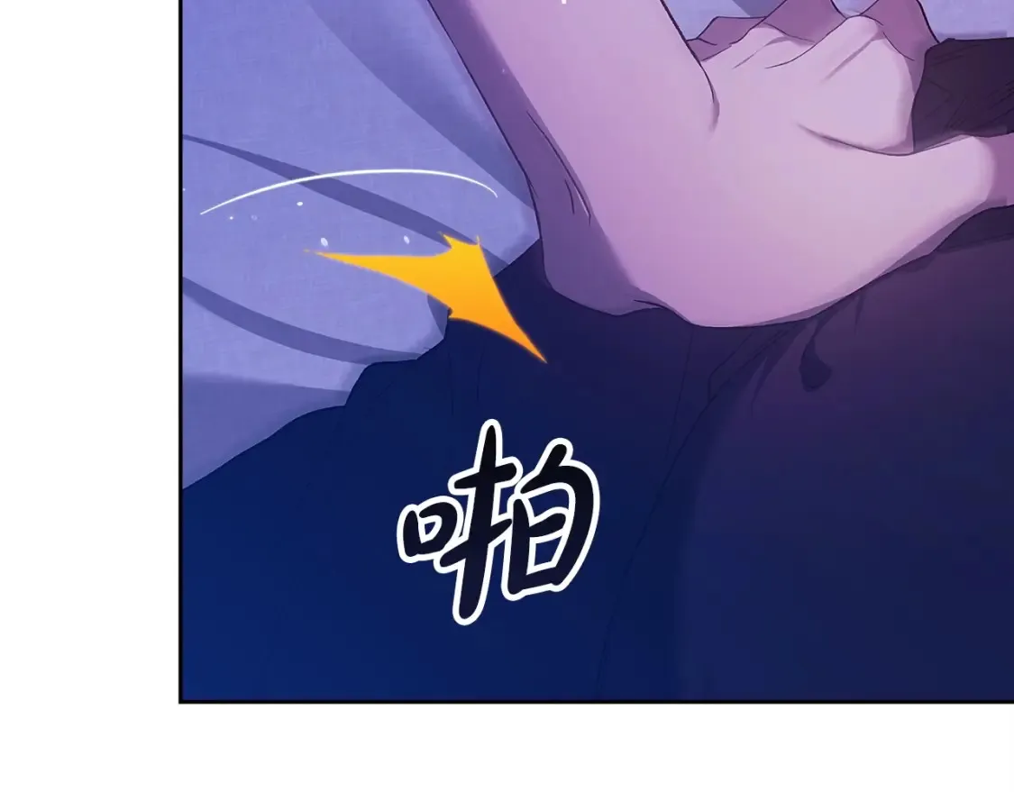第59话 你清醒一下149