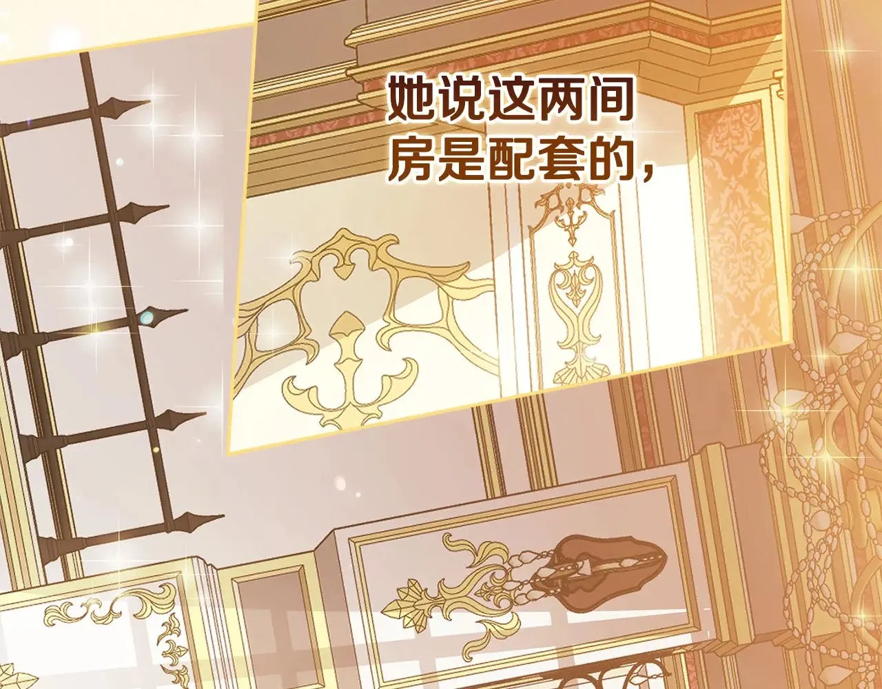 第75话 迷失了自己180