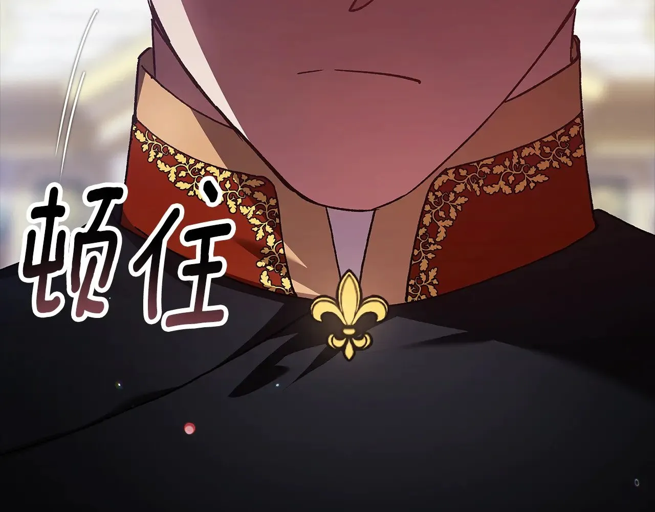 第80话 我怀孕了？211