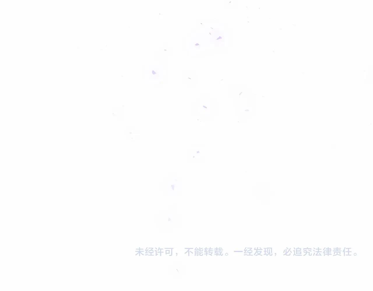 第5话 你不值得115