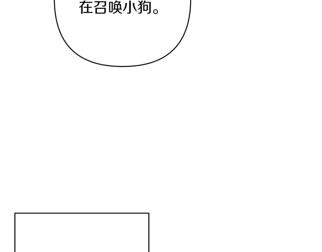 第60话66