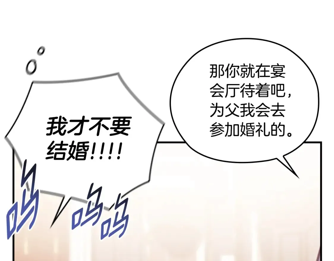 剧场一：环节介绍????27