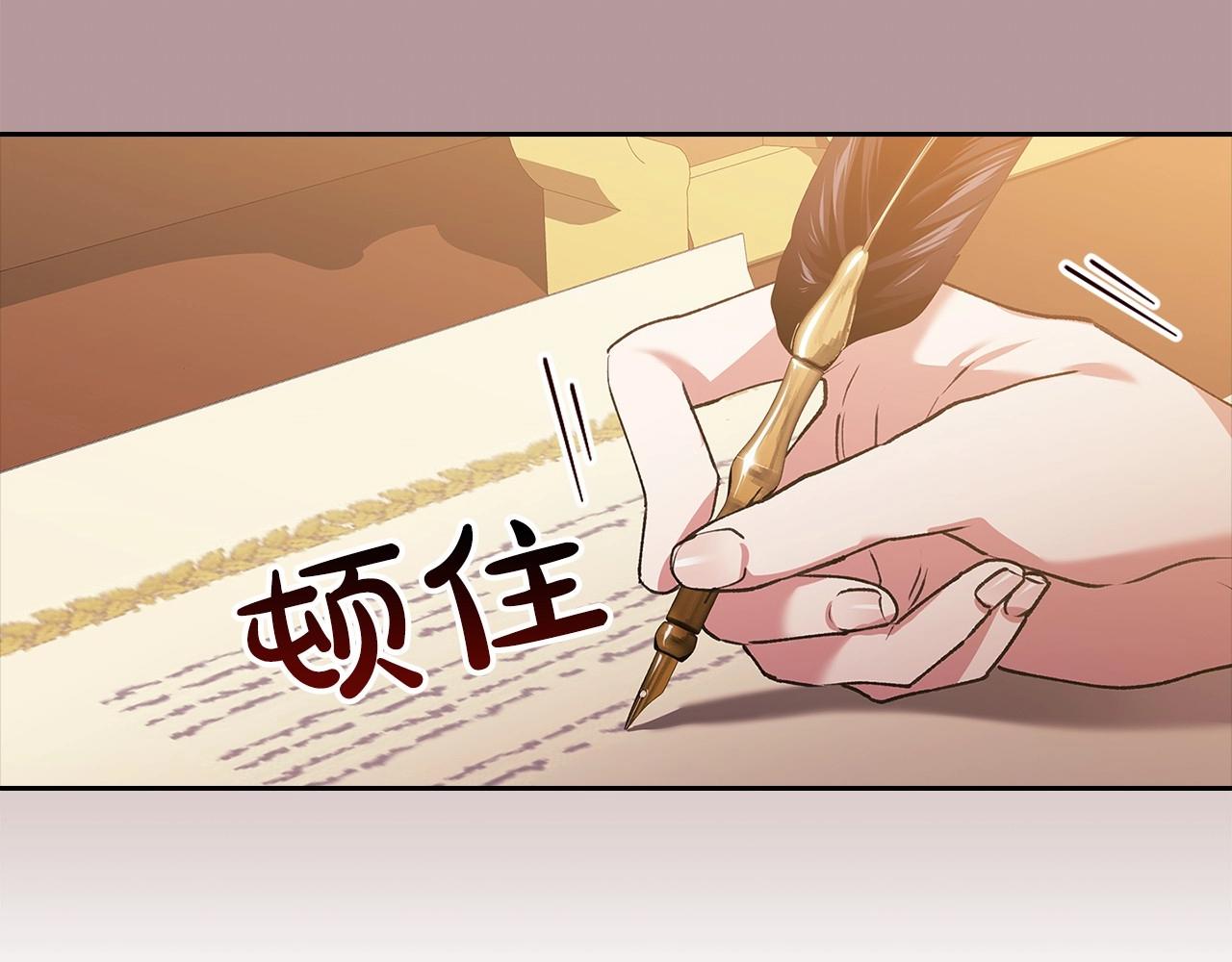 第11话 短暂的爱情的滋味134