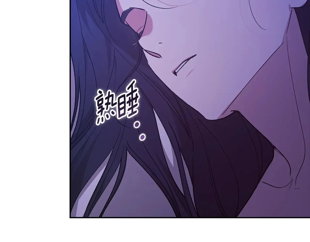 第72话 向我示好58