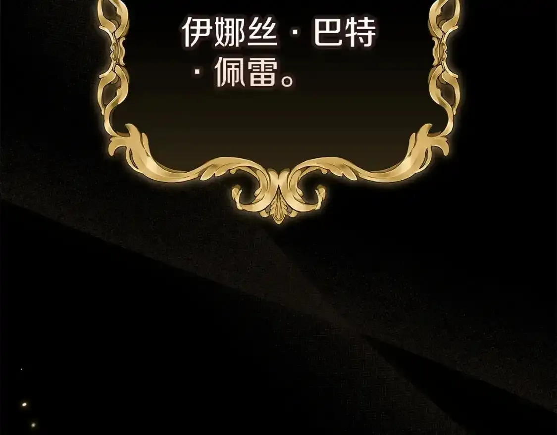 第53话88