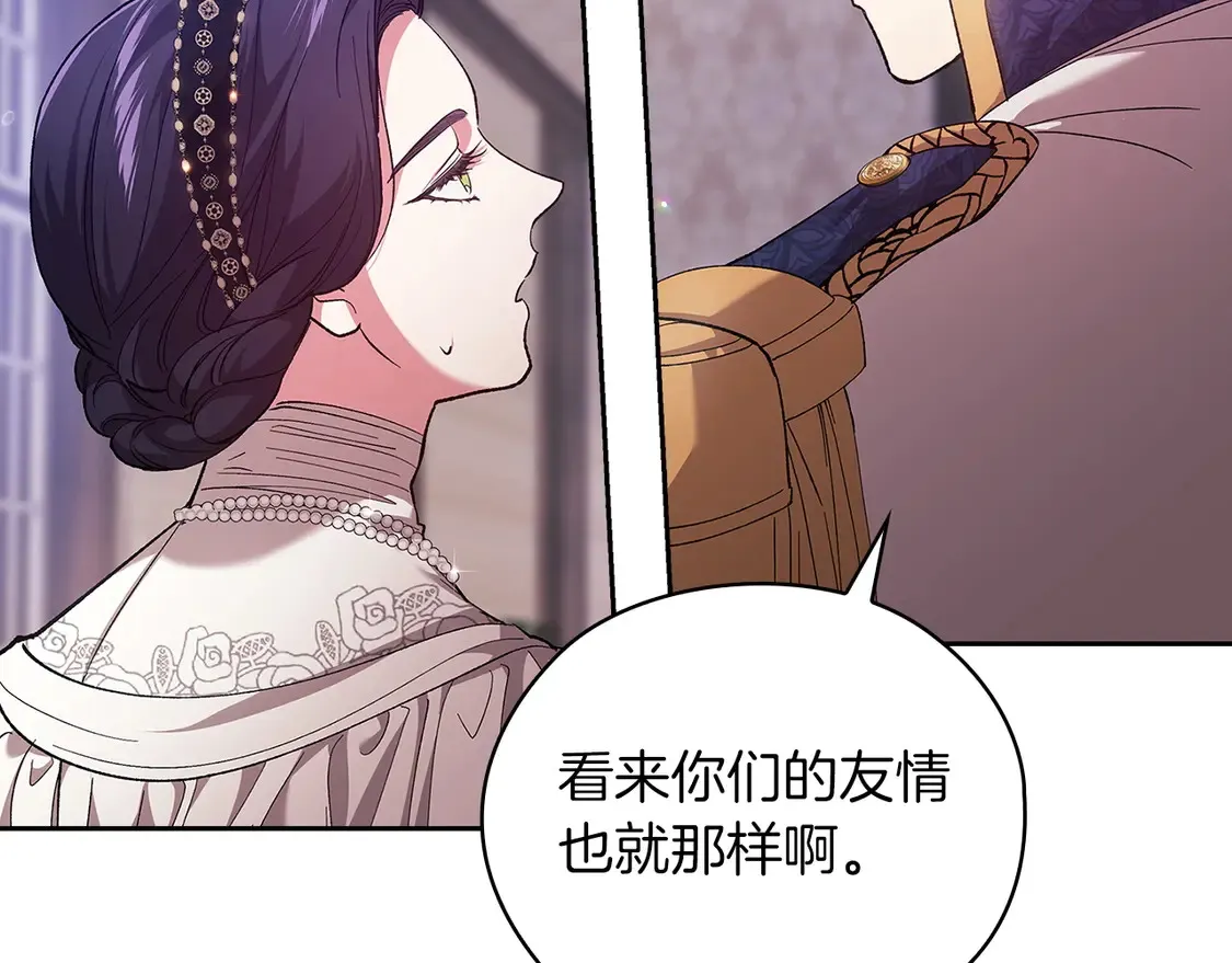 第61话152