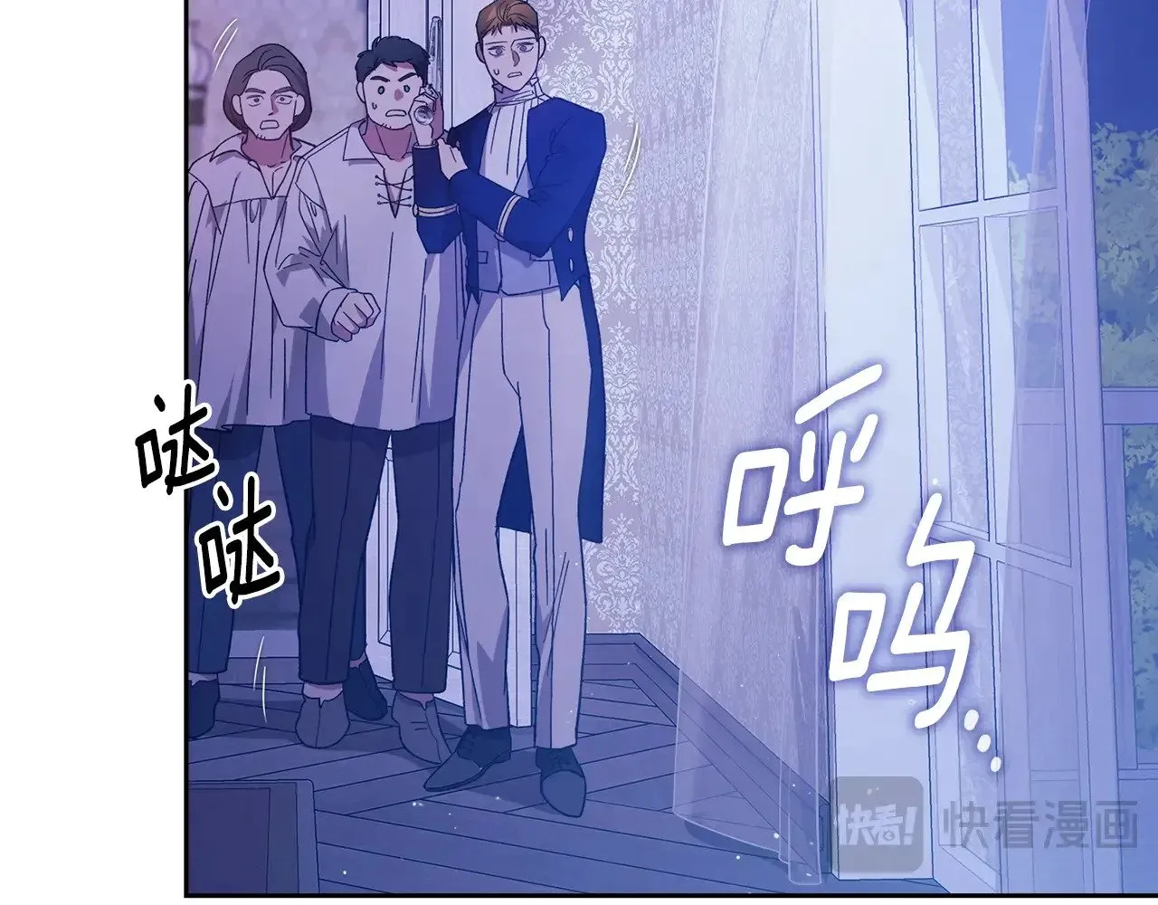 第76话 幕后黑手51