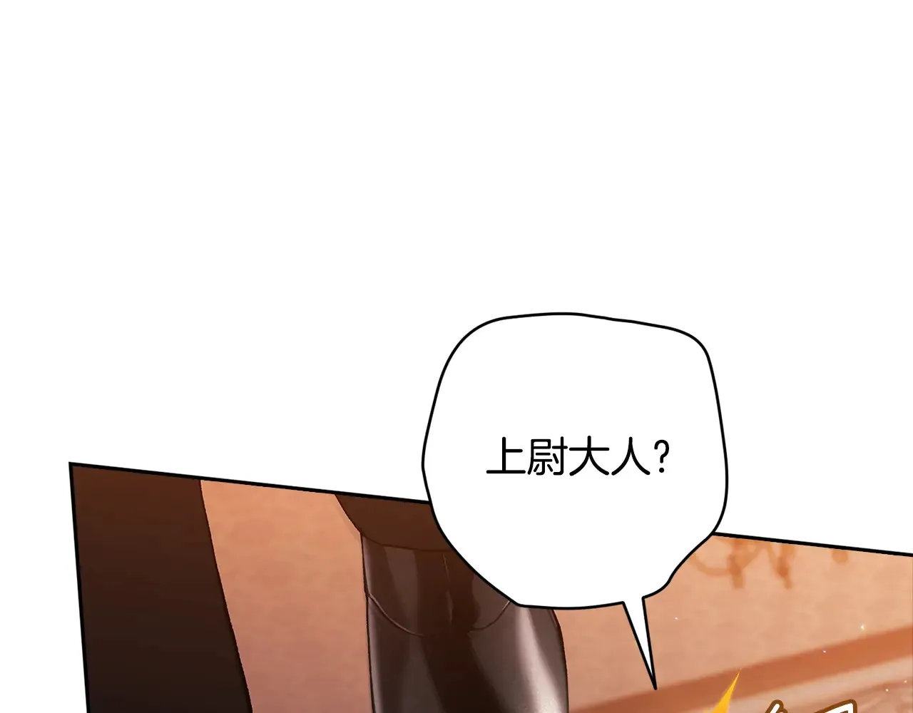 第79话 偶遇121