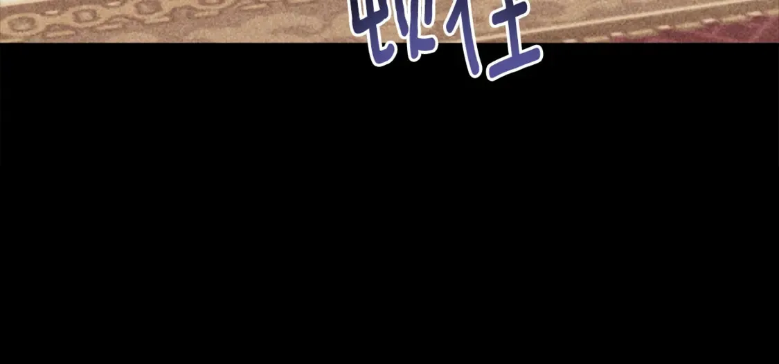第63话 走吧！卡西173