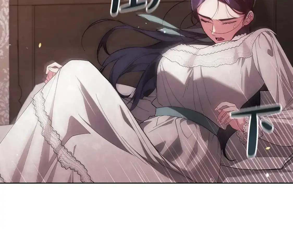 第51话 你生来就是为了嘲笑我78