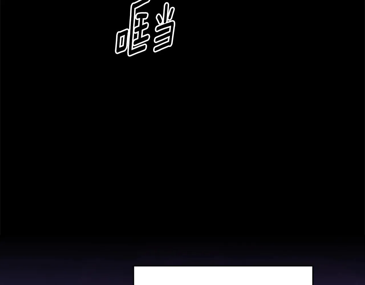 第74话 婆婆好宠，爱了2