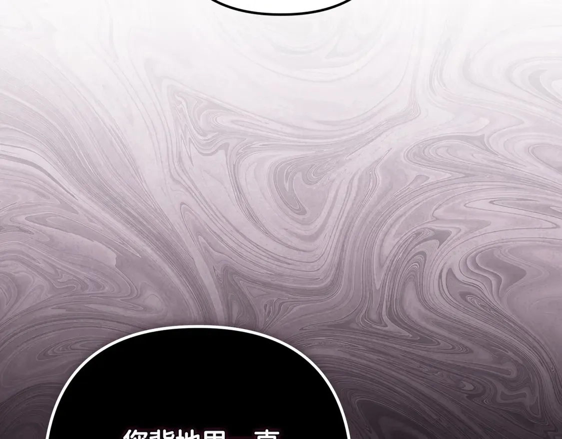 第65话 无所顾忌171
