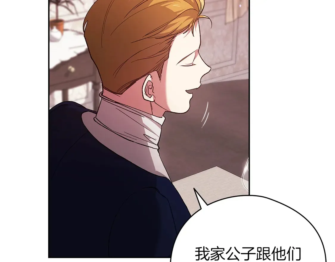 第61话135