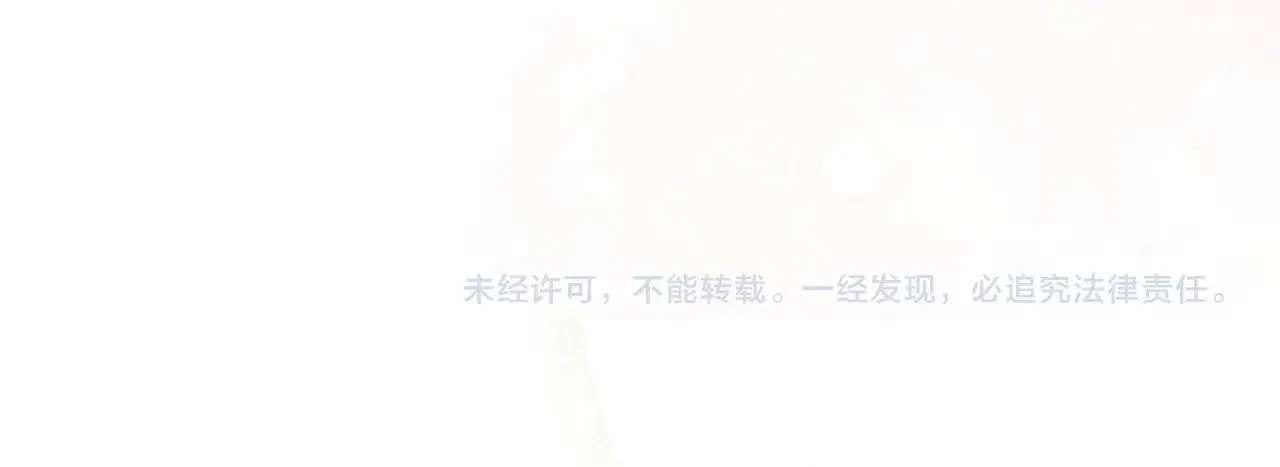 第38话 不是缺陷188