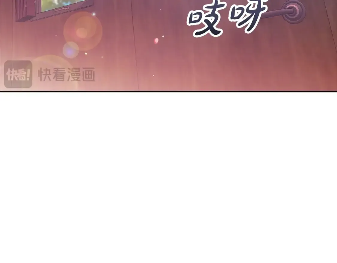 第57话 她会作何反应？18