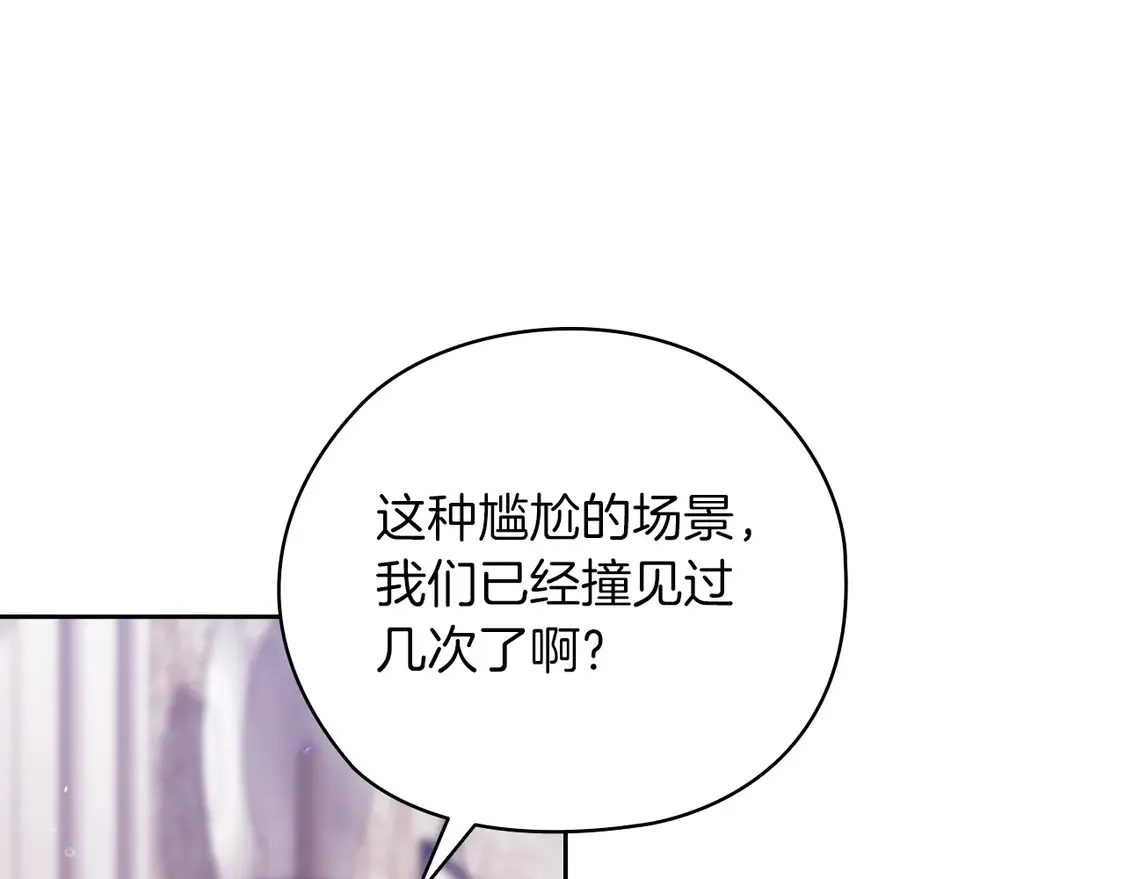 第61话191