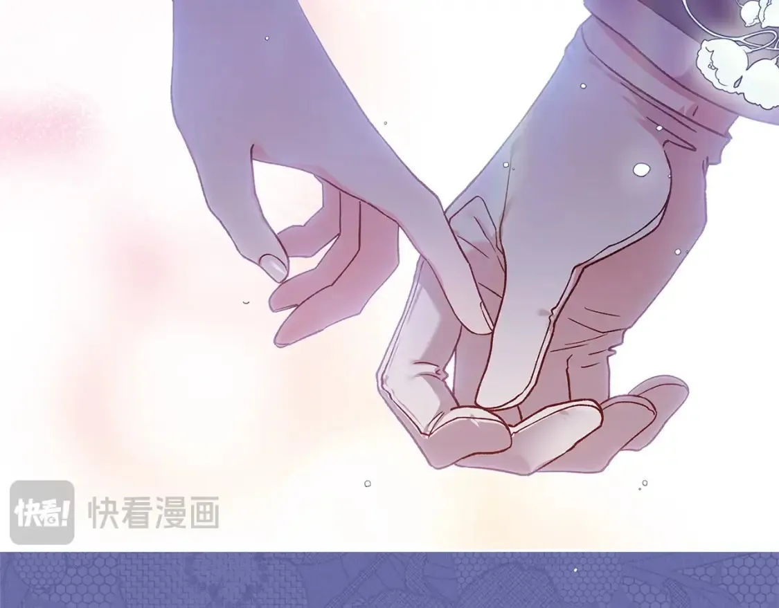 第59话 你清醒一下9